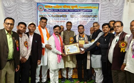 कार्यक्रम में दस जिले से सैकड़ों साहित्यकारों एवं कलाकारों की भागीदारी रही...