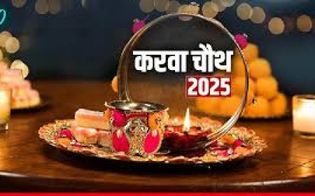 हैप्पी करवा चौथ 2025  : बना रहे सात जन्मों का साथ , बार - बार ...