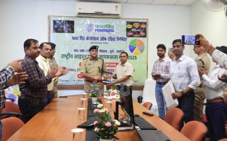 पॉवरग्रिड दुर्ग (मेडेसरा) उपकेंद्र में साइबर जागरूकता अभियान...