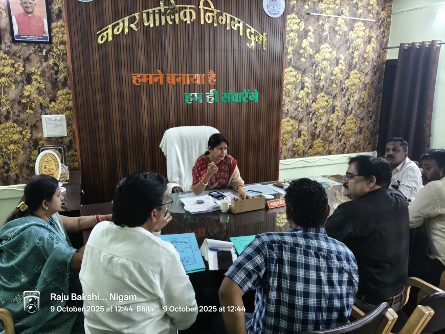 महापौर अलका बाघमार ने ली जल विभाग की अधिकारियो की बैठक...