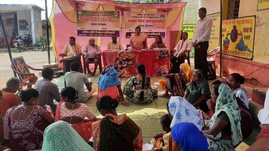 ग्राम अरजकुण्ड में बीज उत्पादन व प्रक्रिया केंद्र स्थापना हेतु कार्ययोजना पर कृषि एवं सहकारिता विभाग की संयुक्त बैठक सम्पन्न...