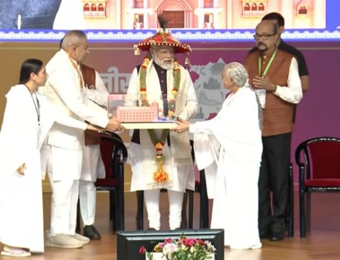 नरेंद्र मोदी ने ब्रम्हकुमारी के शांति शिखर भवन का किया लोकार्पण...